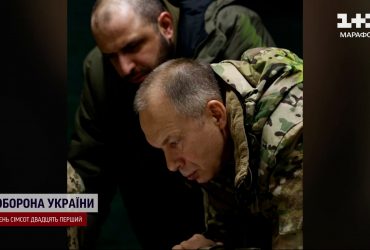 Ситуація на фронті напружена: Сирський та Умєров відвідали військових під Авдіївкою