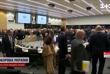 Засідання "Рамштайн" таки відбудеться: що говоритимуть про Україну