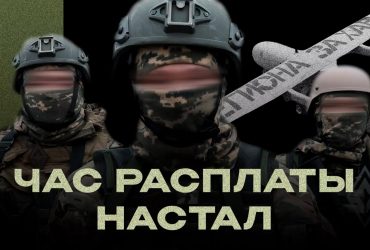 Відповідь за удари по Харкову: ЛСР пообіцяв перенести війну на територію Росії