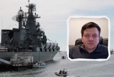 На 90% дисфункціональний: оглядач оцінив стан Чорноморського флоту РФ