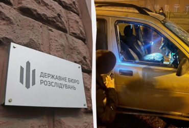 Взрыв в автомобиле в Чернигове: пострадавшие скончались в больнице, за дело взялось ГБР