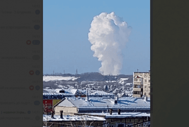 У Росії на оборонному підприємстві стався вибух (відео)