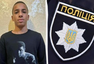 Неделю был в розыске: во Львове нашли мертвым 16-летнего боксера (фото)