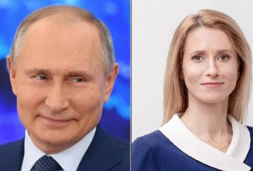 Режим Путина собирается мстить западным политикам, - DW