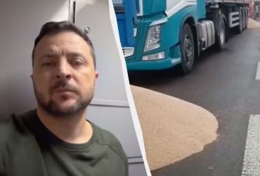 Кризис на границе и рассыпанное зерно: Зеленский обратился к полякам
