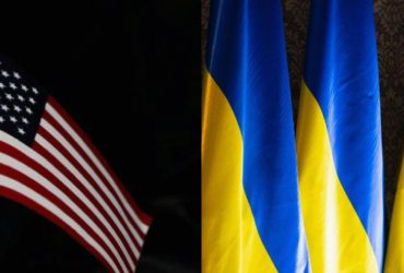 Стартует Мюнхенская конференция: WP указала на важный нюанс насчет США и Украины