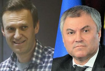 Байден и трое виновных: в России назвали политиков, убивших Навального