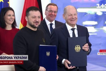 Є конкретні цифри, не лише в грошах. Чим насправді унікальний договір в Німеччині
