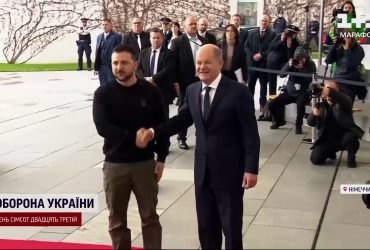 Військова допомога Україні та безпека Європи. Чого очікувати від Мюнхенської конференції