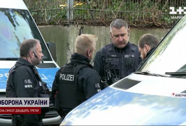 Убийство украинского баскетболиста в Германии: полиция задержала новых подозреваемых