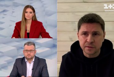 Авдіївка, безпекові угоди і смерть Навального: Інтерв’ю Михайла Подоляка