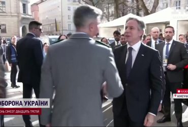 Військова допомога від США затримується. Про що домовлятиметься Зеленський у Мюнхені