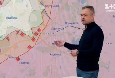 Про повний вихід з Авдіївки не йдеться. Військовий експерт про бої за місто