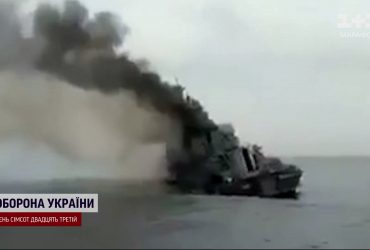 Морські операції ЗСУ, які увійшли в історію. До них прискіпливо приглядаються закордонні стратеги