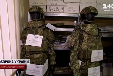 У ЗСУ почали видавати жіночу форму: У чому її особливість