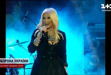 Предательницей стала задолго до войны. Подозрения Повалий: Что обнаружила СБУ