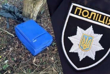 Страшна знахідка: у Тернополі діти знайшли валізу, а в ній -  тіло мертвої жінки (фото)
