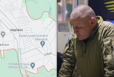 Выход украинских воинов из Авдеевки: бригадный генерал раскрыл детали