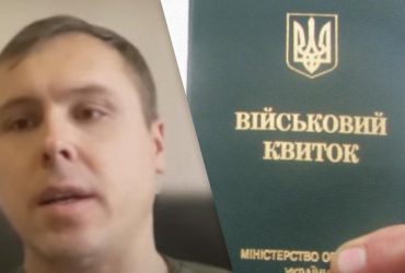 Призов ув'язнених в армію не допоможе Україні, - нардеп