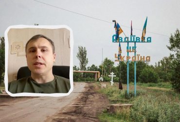 Не лише снарядний голод: депутат розповів про інші причини відходу з Авдіївки