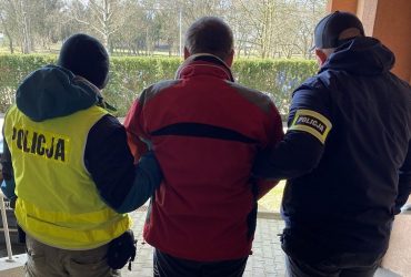 В Польше с особой жестокостью убили 38-летнюю украинку