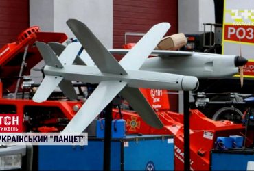 Головне за 18 лютого: 4 збиті ворожі літаки за добу та перші випробування українських дронів