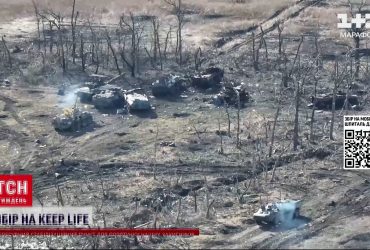 Є втрати, є поранені, є полонені: як ЗСУ хитрощами не дали влаштувати котел в Авдіївці