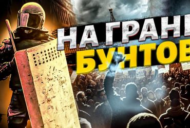 Смерть Навального не спричинила бунт: опозиціонер сказав, що здатне підірвати Росію