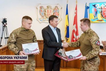 Їм тепер назавжди 23: найкращі друзі загинули разом