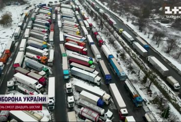 Термінові переговори з Варшавою: польську блокаду на кордоні з Україною у Києві назвали негуманною