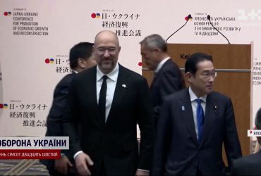 Україна та Японія підписали 56 документів про співпрацю та відбудову