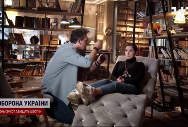 Мистические символы, загадочная атмосфера и сны: на "1+1 Украина" стартует новый сериал "Ловец снов"