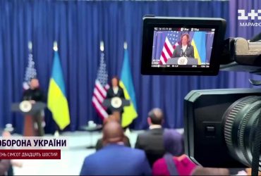 Песимізм і невизначеність у Мюнхені: підсумки безпекової конференції