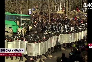 Терміни давності у справах Майдану вже спливають: 69 справ у зоні ризику