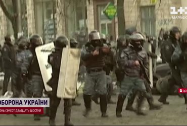 За 2023 год в Украине получили приговор 18 человек, которые были причастны к преступлениям против евромайдановцев