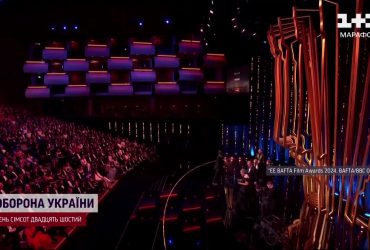 Украинскому кинематографу есть чем гордиться: номинация на "Оскар" и престижная Британская кинопремия