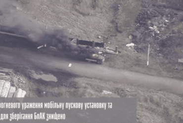 HIMARS в действии: на Южном направлении ССО уничтожили вражескую пусковую установку дронов (видео)