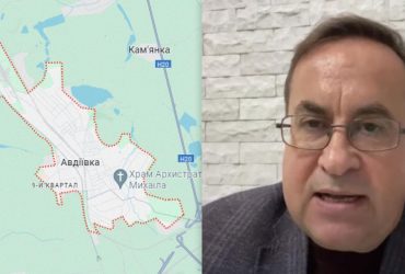 Місію виконано на відмінно: експерт вказав на важливий факт щодо боїв за Авдіївку (карта)