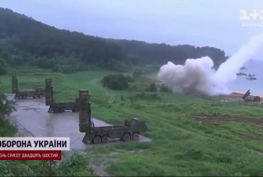 У США заворушились: працюють над передаванням ATACMS більшої дальності