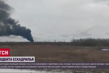 Ворожий літакопад, врожай "бавовни" та вибухи на Кримському мосту