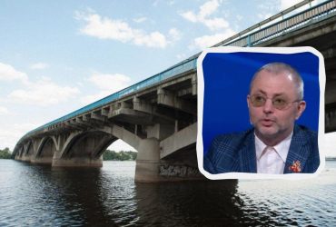 Могут упасть в любой момент: эксперт сделал тревожное заявление о состоянии мостов в Киеве