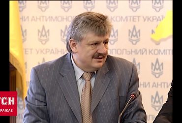 Государственная измена: заместителю секретаря СНБО времен Януковича сообщили о подозрении