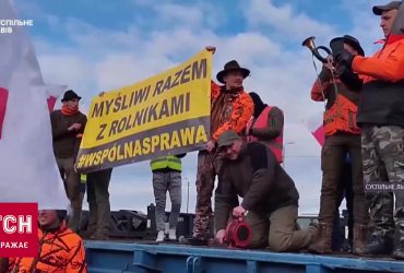 Ситуація з польськими блокувальниками загострюється: ті придумують собі виправдання - ексклюзив ТСН