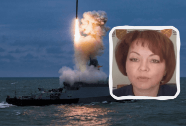 Підготовка РФ до масштабного ракетного удару по Україні: Гуменюк зробила важливе уточнення