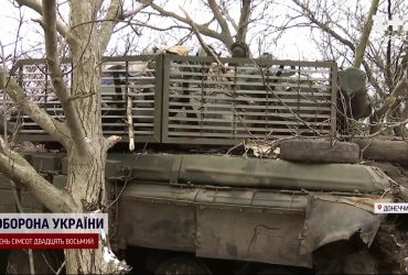 Вклинились в оборону ЗСУ і поплатились: танкісти знищили ворога, який проривався до Часового Яру