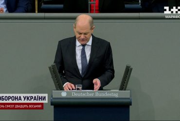 Німеччина внесла резолюцію в парламент про надання Україні більше зброї