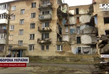 Нові квартири для постраждалих від війни: Німеччина профінансує будівництво в України