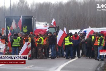 Страйкарі не послаблюють блокаду кордону: черга росте на очах - українці дають відповідь