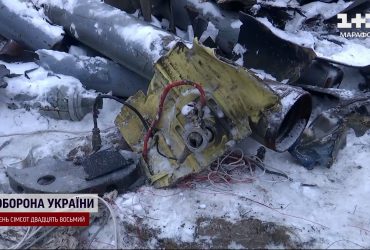 Західні деталі у північнокорейських ракетах, які Росія використовує проти України