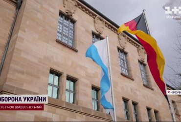 Нюрнберг готується посадити Путіна: процес розпочався там, де судили нацистів - ексклюзив ТСН